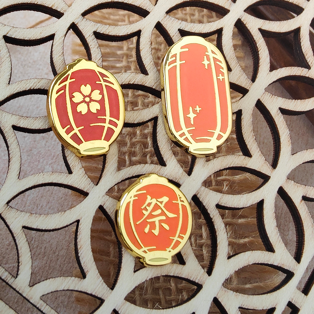 Sakura Chochin Mini