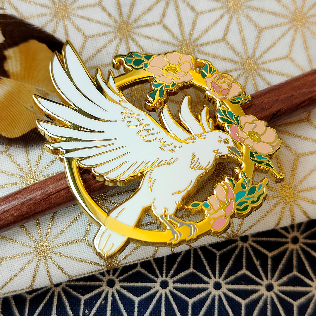 Snake's Circle - Hard Enamel Pin