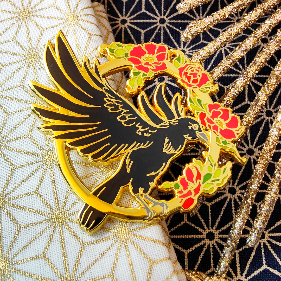 Snake's Circle - Hard Enamel Pin
