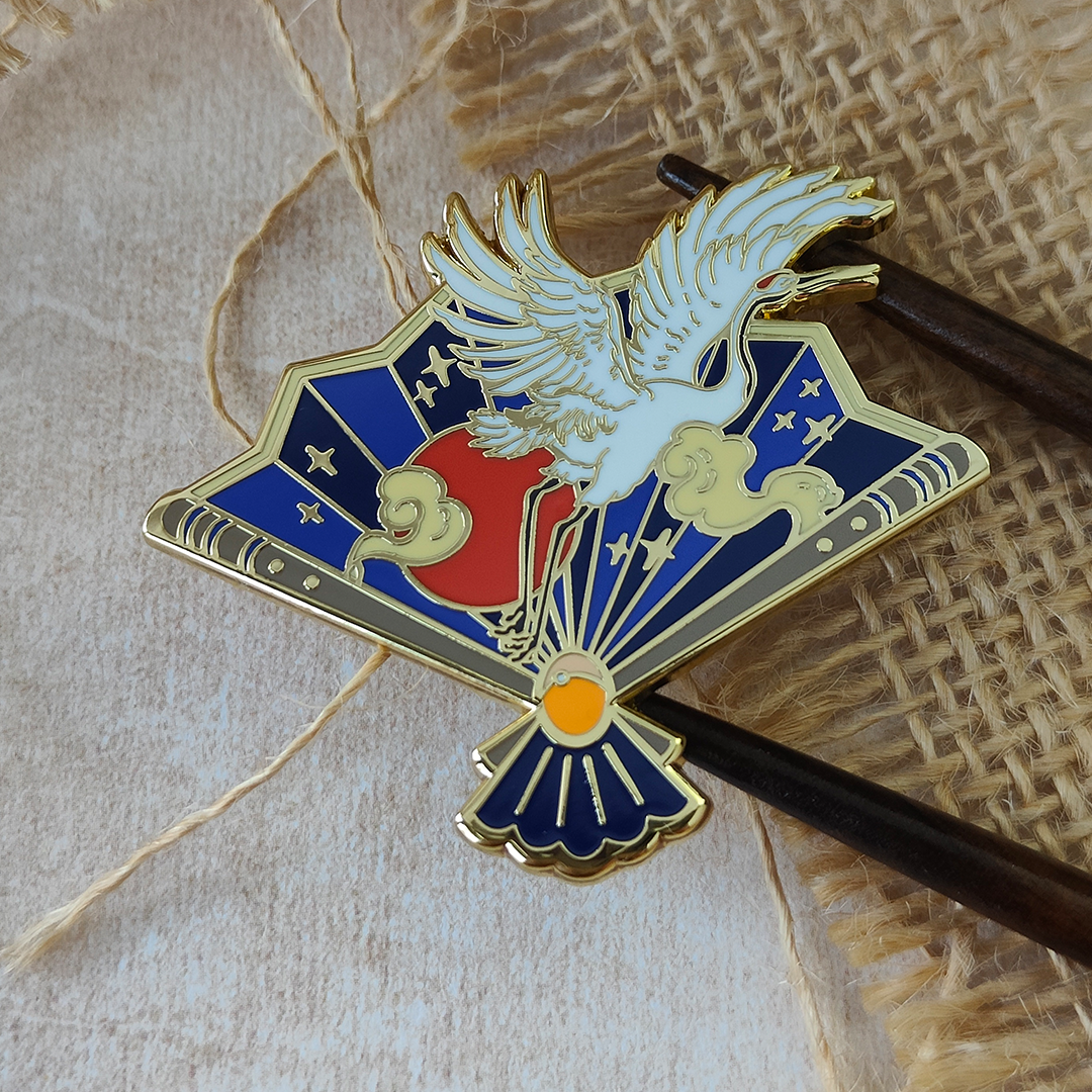 Sensu Crane