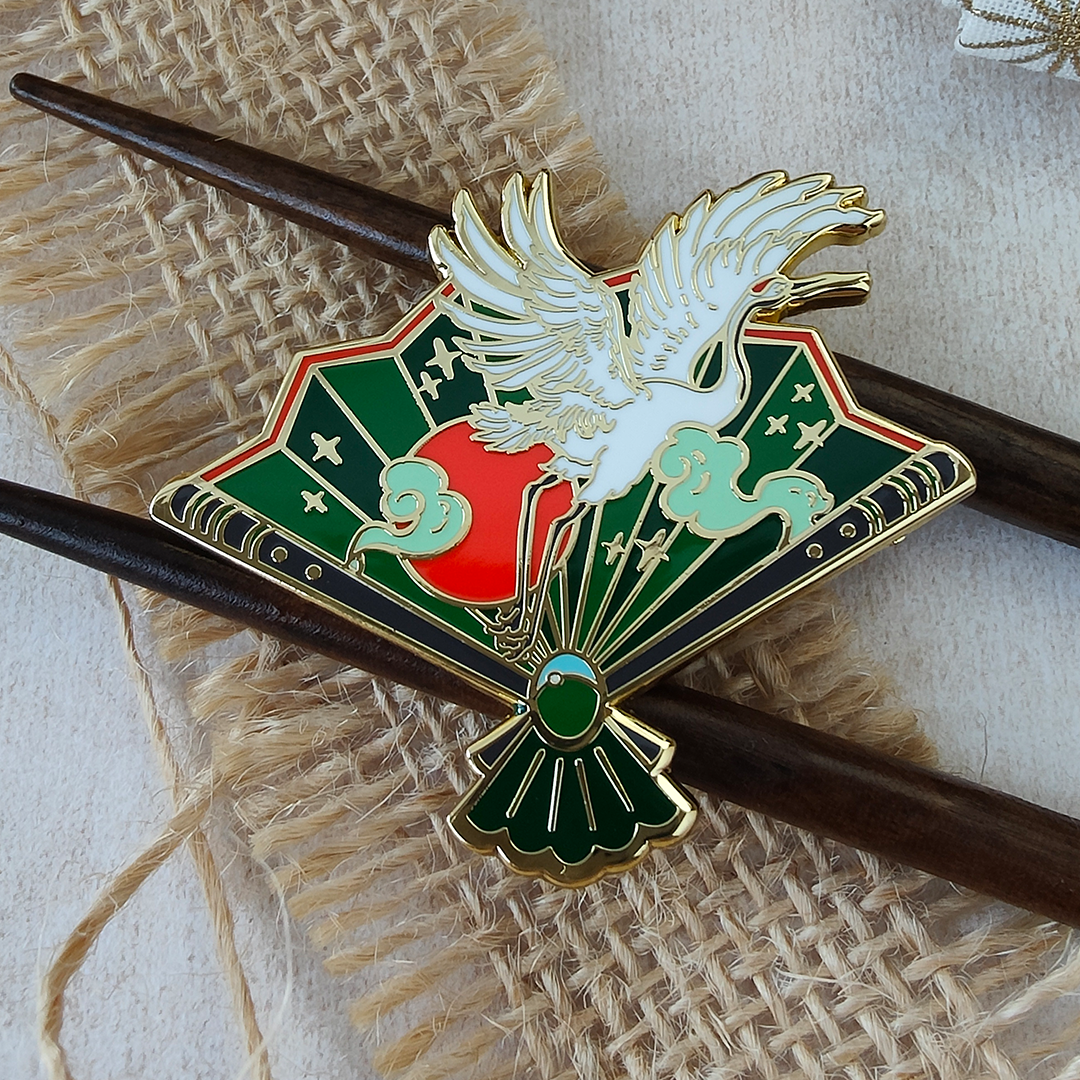 Sensu Crane