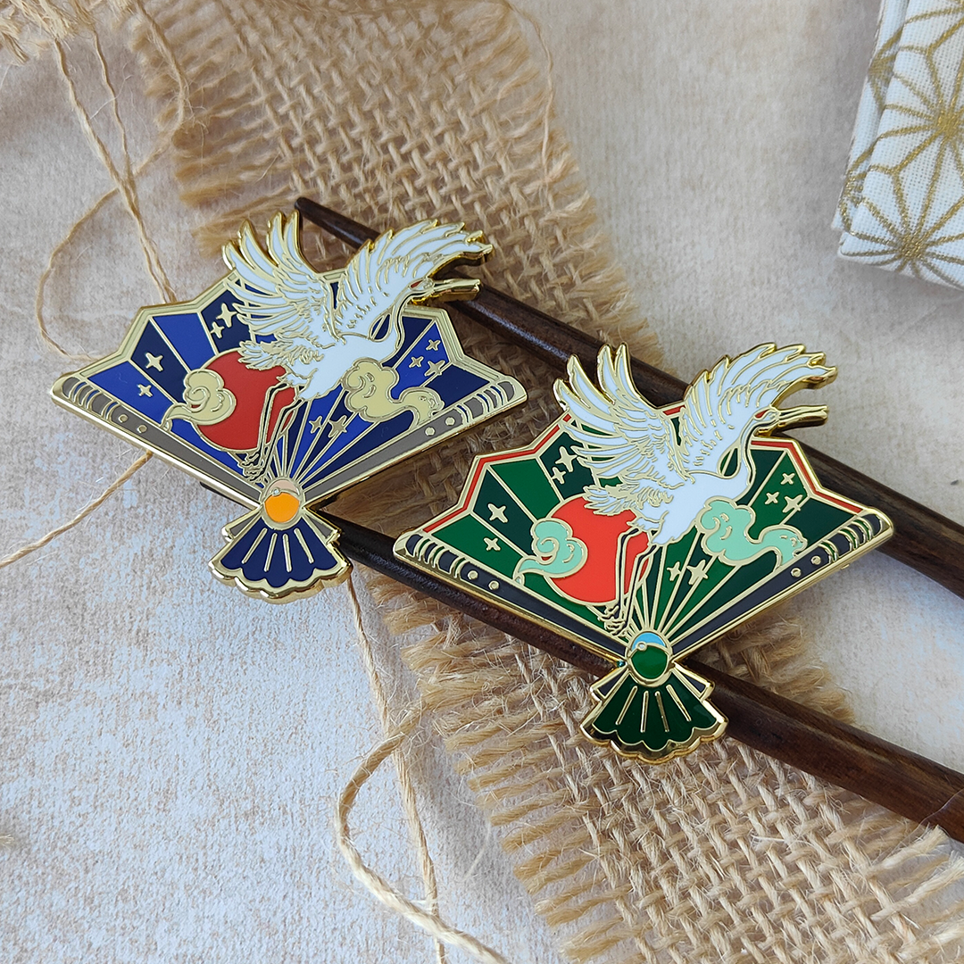 Sensu Crane