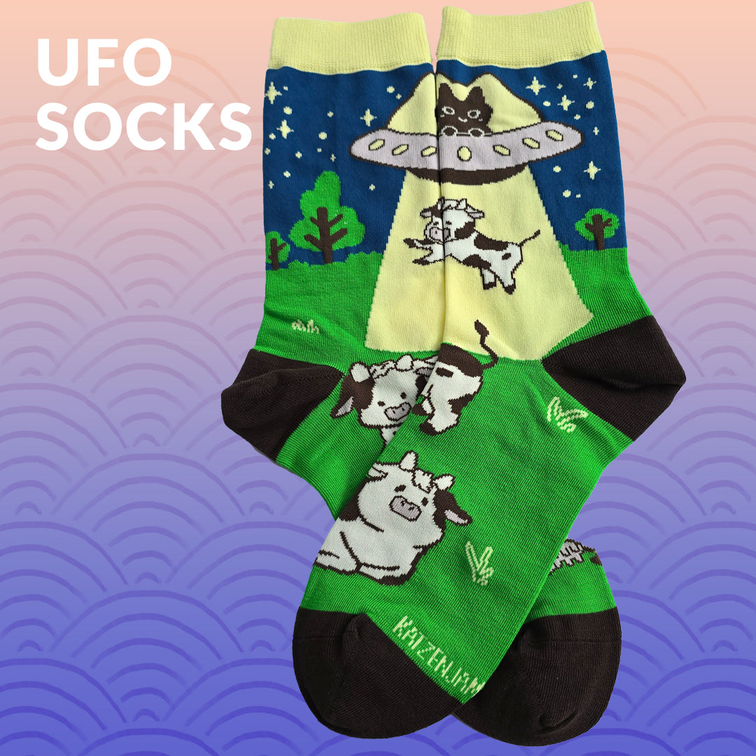 UFO Socks - Art Socks