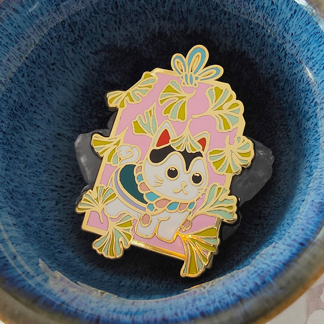 Inuginko