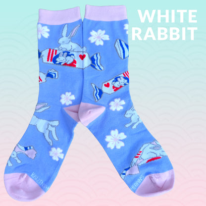 White Rabbit - Art Socks