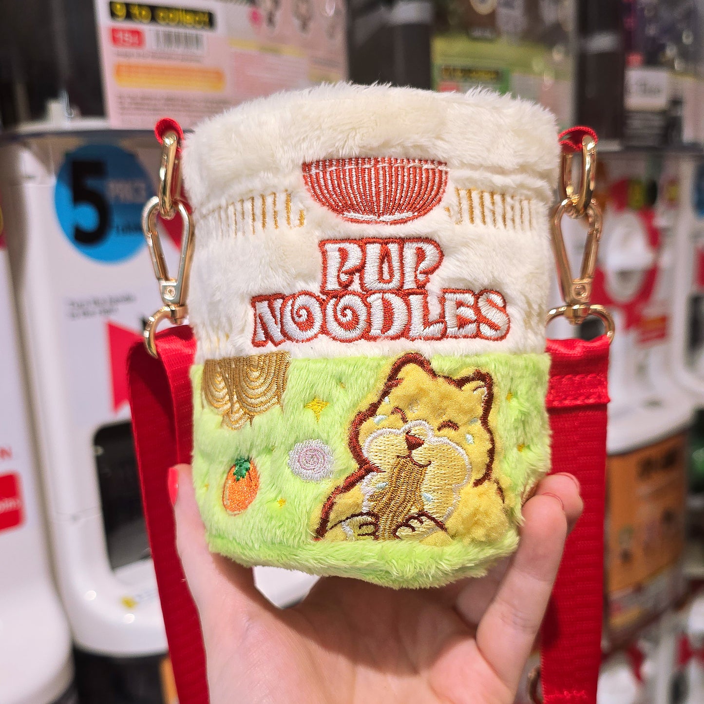 Pup Noodles Cupholder [PRE ORDER]