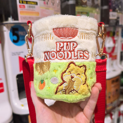 Pup Noodles Cupholder [PRE ORDER]