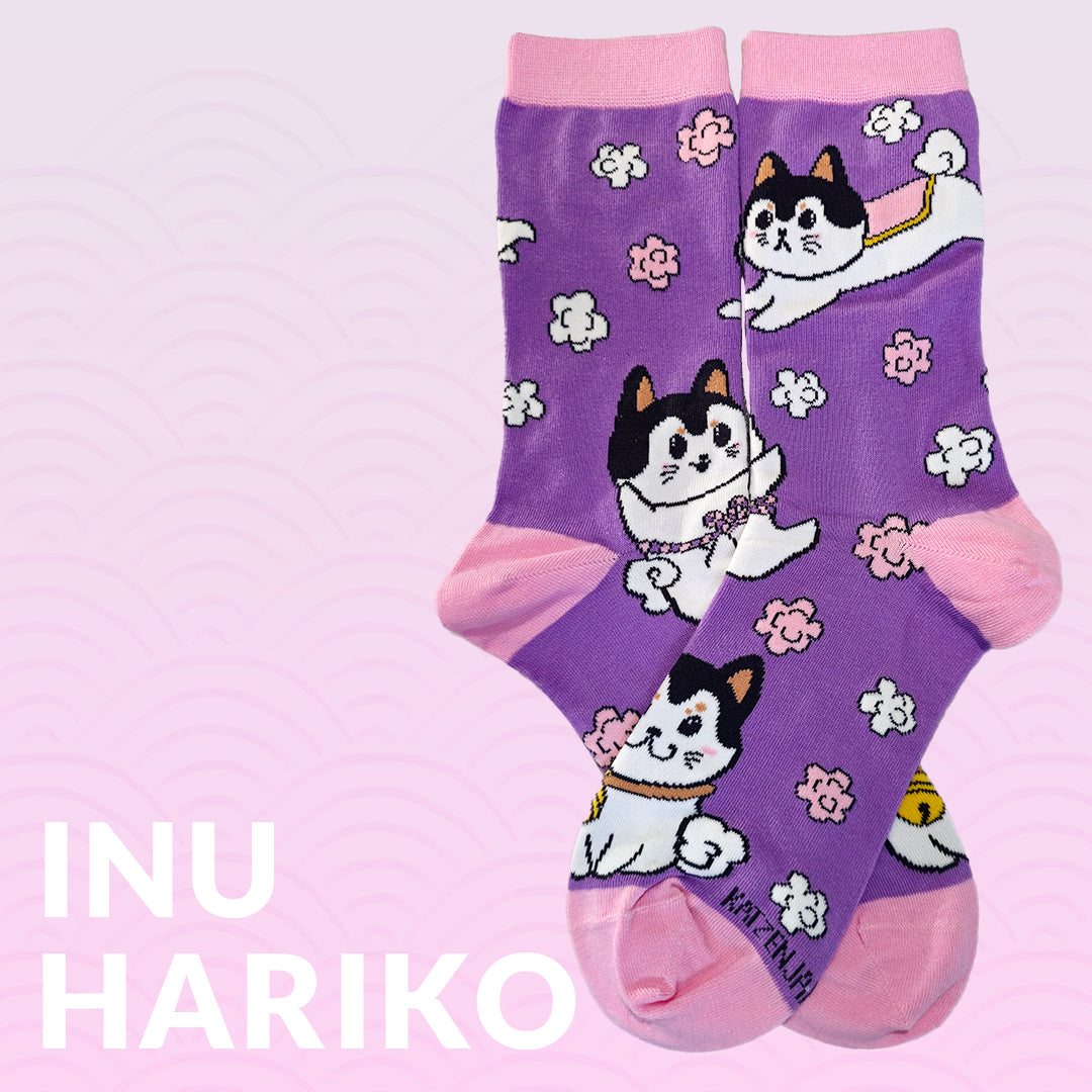 Inu Hariko - Art Socks