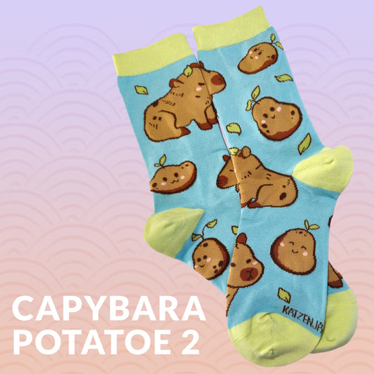 Capybara Potatoe 2 - Art Socks