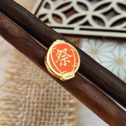 Sakura Chochin Mini