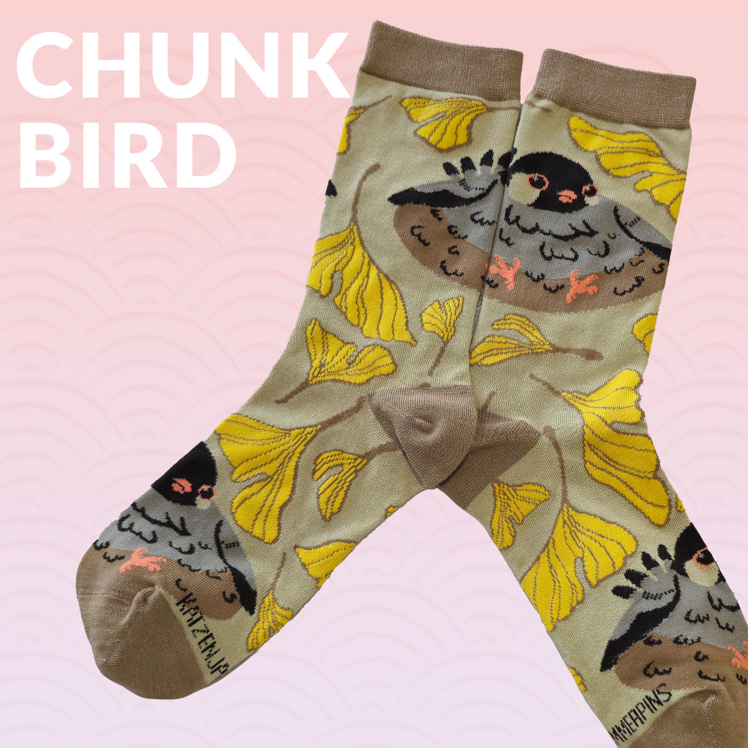 Chunk Bird - Art Socks