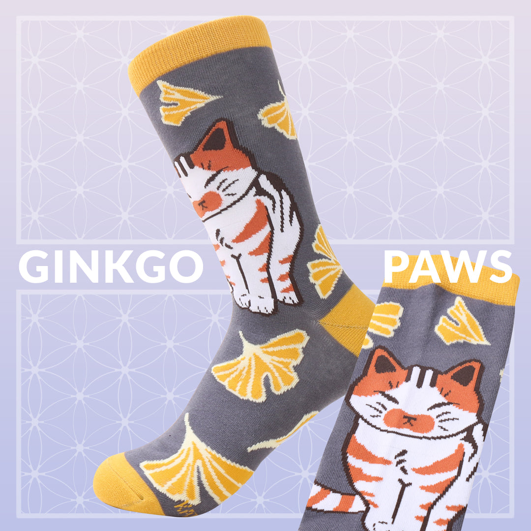 Ginkgo Paws Grey - Art Socks