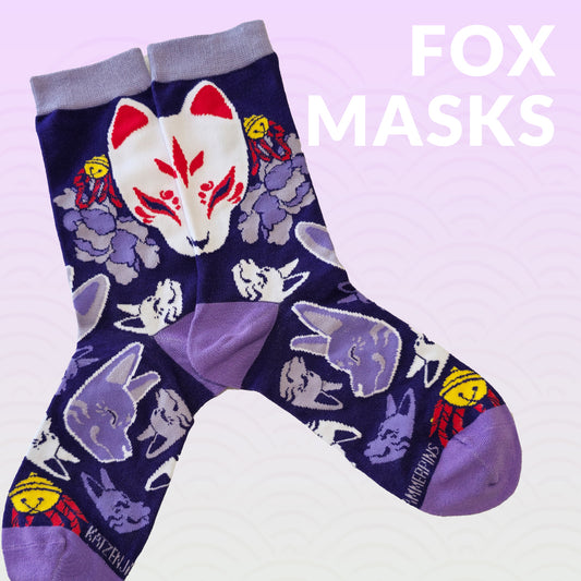 Fox Masks - Art Socks