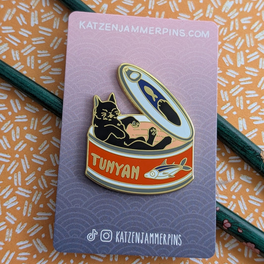 Tunyan