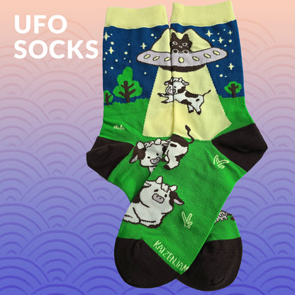 UFO Socks - Art Socks